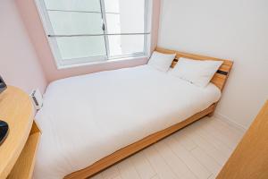 Japan House Edogawabashi Retaw Hills Aprtment