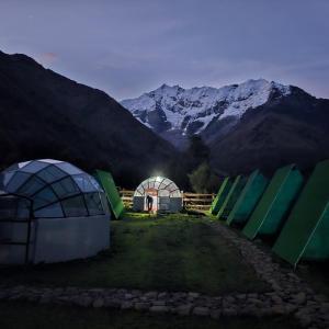 Salkantay starcamp