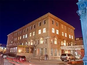 普玛帝国酒店 - 乌兰巴托 普玛帝国酒店 - 乌兰巴托