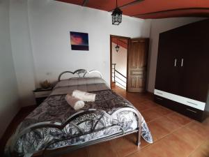 Casa Rural El Solarillo