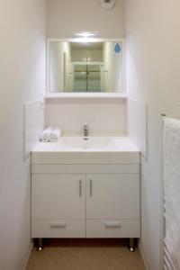 Appart'hotels Residence Odalys Le Petit Pont : photos des chambres