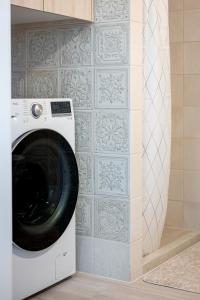 ᴄᴏʜᴏsᴛ I New Apt W l Terrace SelfCheck-in