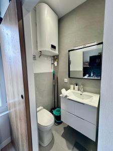 Cocon calme à 2mn Clinique Mutualiste et Tram