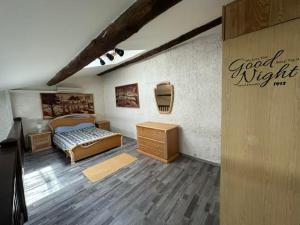 Maisons de vacances Maison 85 m2 avec deux chambres BIZANET : photos des chambres