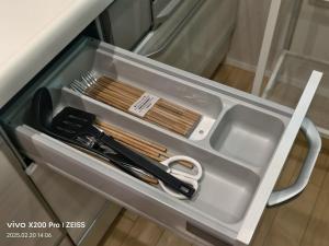 Ermitage 西新宿 戸建