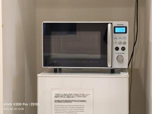 Ermitage 西新宿 戸建