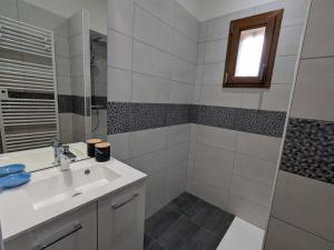 Gîte chaleureux 4 pers, terrasse, proche Loire - FR-1-590-578