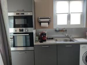 Appartement Herbaudiere