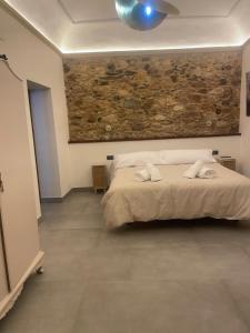 Sueños del Geoparque