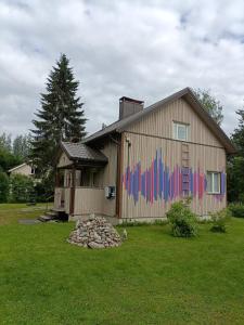 Art House & Sculpture Garden