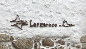 Lanzaroco, tu casa en La Vera
