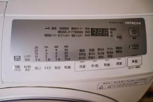 大阪港站2分钟 海游馆8分钟 世博会2站8分钟 USJ乘船20分钟 安静的3室2厕所100平米别墅a