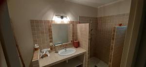 Le Mistralet - Grand Gîte