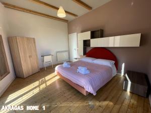 Akragas Home 1 in Center with City View