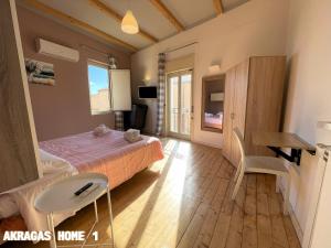 Akragas Home 1 in Center with City View