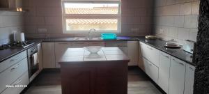 Cantinho da Vila - AP3