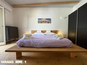 Akragas Home 1 in Center with City View