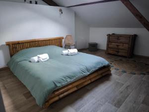 Maisons de vacances Le sechoir a tabac : photos des chambres