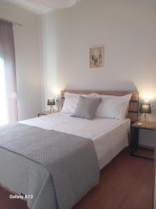 I & G Family Apartment