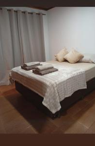 Caprichos de la Selva Puerto Iguazú