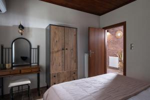 Casa Anastacia Sykia