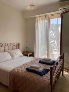 Poliana Holiday Home