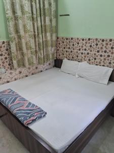 maa sarswati atithi bhawan