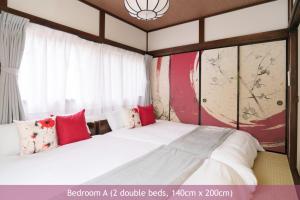 The Sakura House - Great access to Ikebukuro, Shinjuku, Shibuya, more - Private 4DK detached house - 1 shower and 2 toilets - Experience Japanese culture