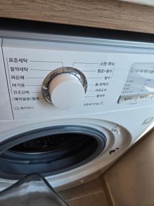 Myeongdong, Gwanghwamun, Jongno, DDP, Namsan