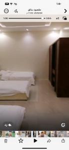 شقق وحدات الروضة السكنيه ج