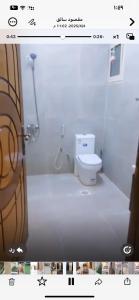 شقق وحدات الروضة السكنيه ج