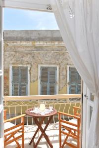 Oisyra Boutique Hotel Syros Greece