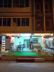 Ban Rim Lay Bangsaen Hotel.