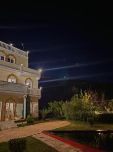 Vila Dy Bukurite