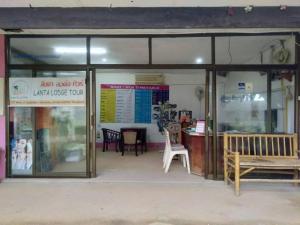 OYO 75333 Lanta Beach Lodge