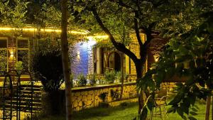 Afghania Guest House