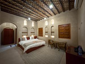 IHYAA Inn - نزل إحياء