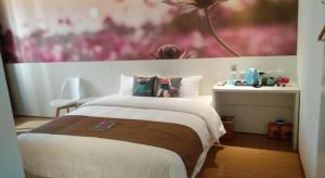 Pai Hotel Yanjiao Tianyang Plaza