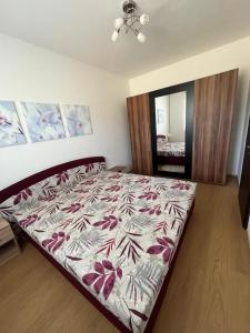 Apartman IRIS Podhajska