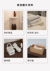 Otsuka, Bunkyo-ku, House-BK0457