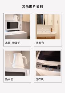 Otsuka, Bunkyo-ku, House-BK0457