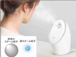 102 山手线近上野一站温馨新公寓