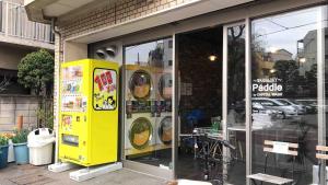 102 山手线近上野一站温馨新公寓