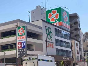 102 山手线近上野一站温馨新公寓