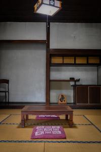 THE Aramaki 日本の魅力と伝統が詰まった築200年の古民家 1日1組限定貸切