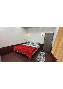 coffeekanahomestay