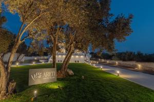 Areti White Villas - Villa 2