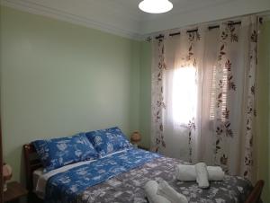 appartement Airport Guests Marrakech