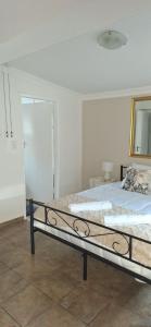 Chrysantimum Guest Apartment