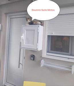 Roummi Suite Mirtos
